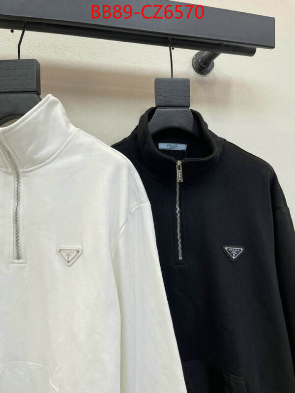 Clothing-Prada top designer replica ID: CZ6570 $: 89USD