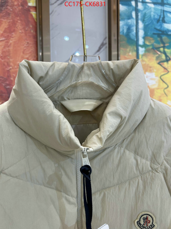 Down jacket Women-Moncler luxury ID: CK6831 $: 175USD