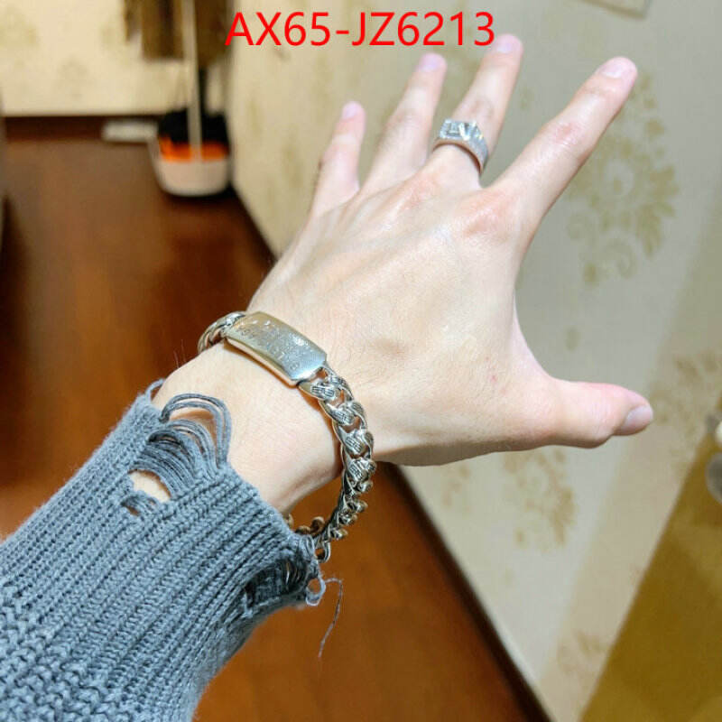 Jewelry-Balenciaga shop ID: JZ6213 $: 65USD
