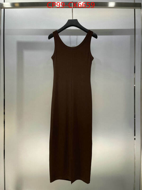 Clothing-Prada where could you find a great quality designer ID: CK6659 $: 99USD