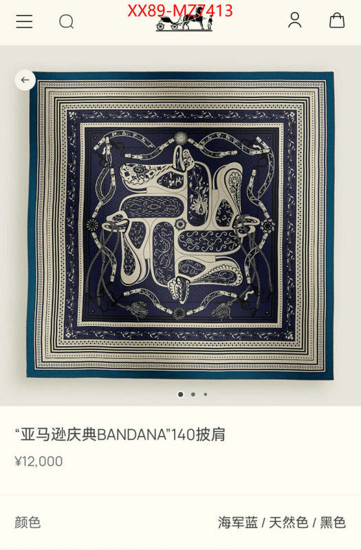 Scarf-Hermes replica online ID: MZ7413 $: 89USD