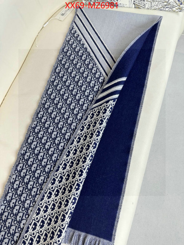 Scarf-Dior buy first copy replica ID: MZ6981 $: 69USD