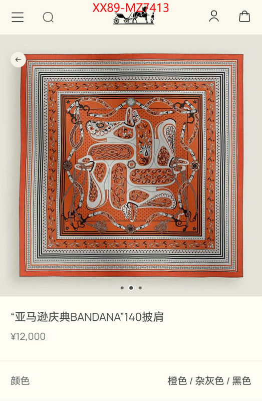 Scarf-Hermes replica online ID: MZ7413 $: 89USD