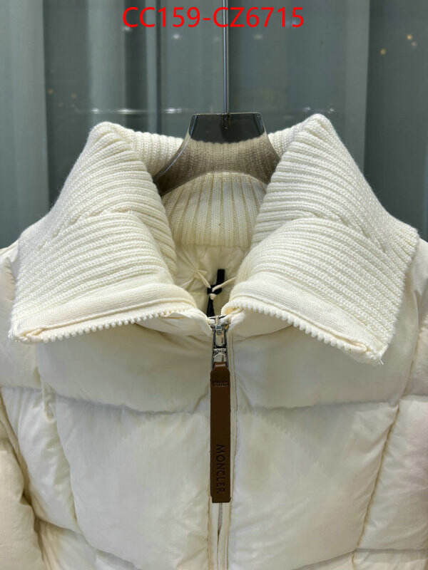 Down jacket Women-Moncler top quality replica ID: CZ6715 $: 159USD