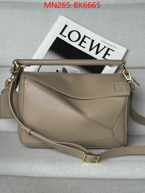 Loewe Bags(TOP)-Puzzle- buying replica ID: BK6665 $: 265USD,