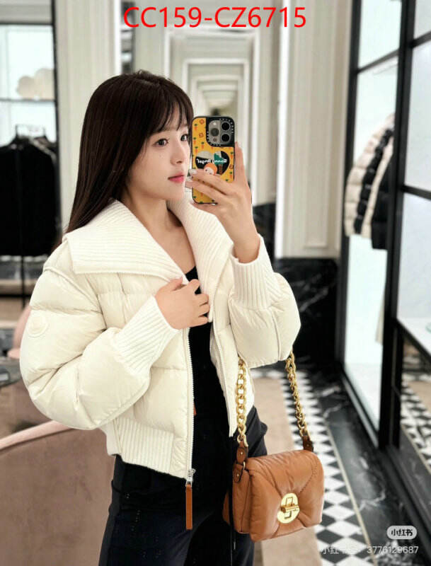 Down jacket Women-Moncler top quality replica ID: CZ6715 $: 159USD