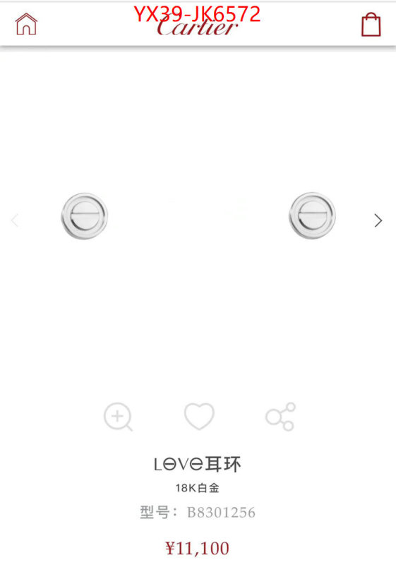 Jewelry-Cartier buying replica ID: JK6572 $: 39USD