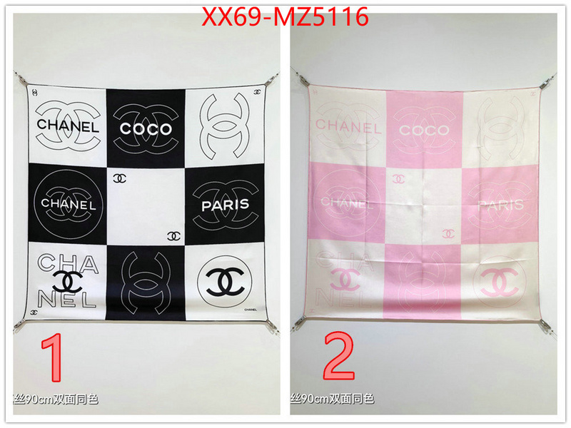 Scarf-Chanel where can you buy replica ID: MZ5116 $: 69USD