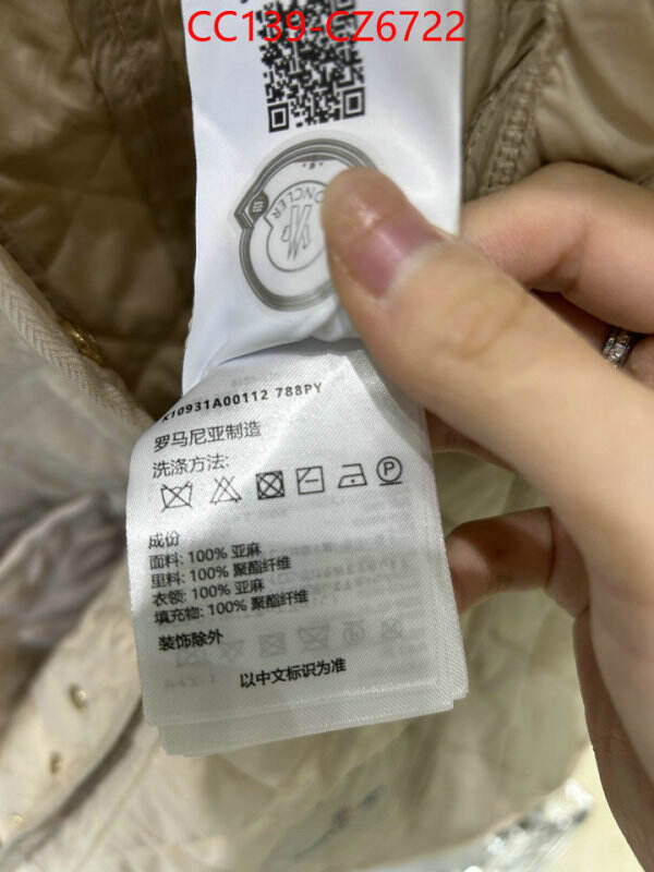 Down jacket Women-Moncler replica best ID: CZ6722 $: 139USD