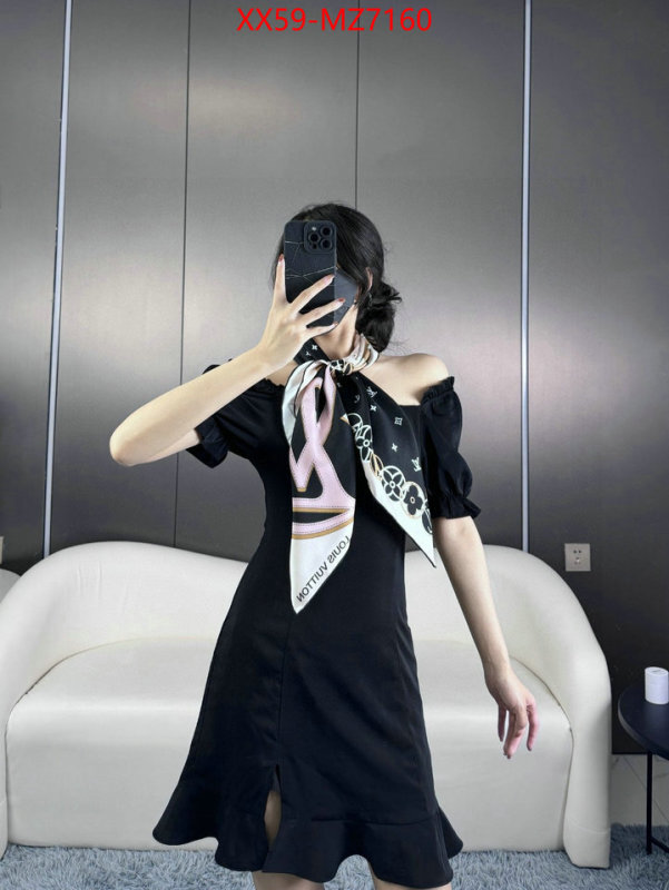 Scarf-LV are you looking for ID: MZ7160 $: 59USD