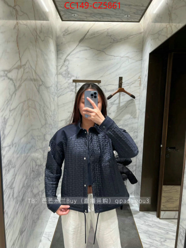Down jacket Women-Moncler best replica ID: CZ5861 $: 149USD