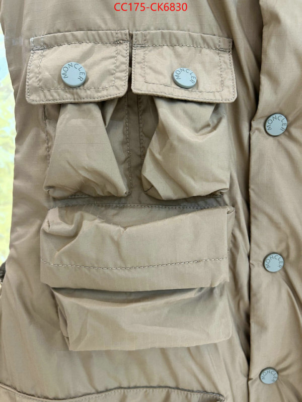 Down jacket Men-Moncler is it ok to buy ID: CK6830 $: 175USD