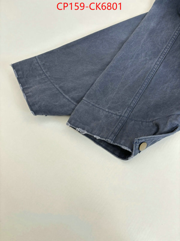 Clothing-Prada buy best high-quality ID: CK6801 $: 159USD