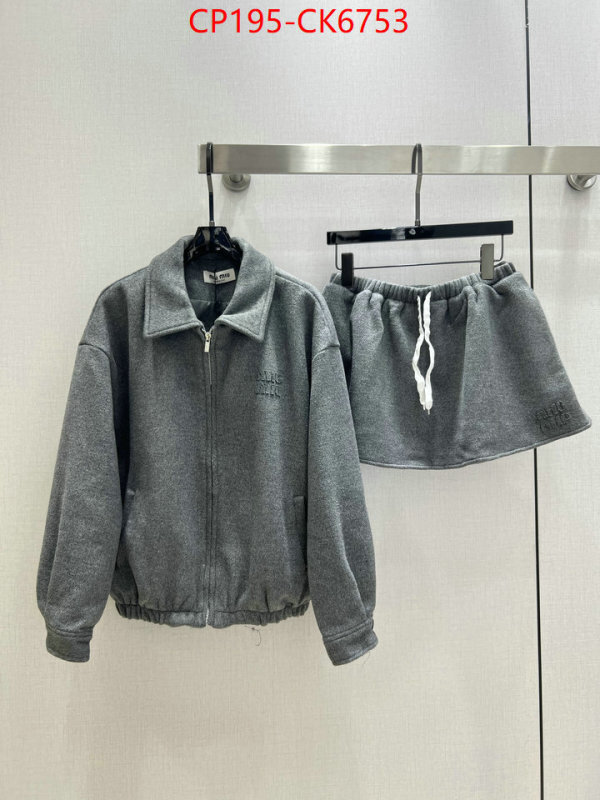 Clothing-MIU MIU shop ID: CK6753