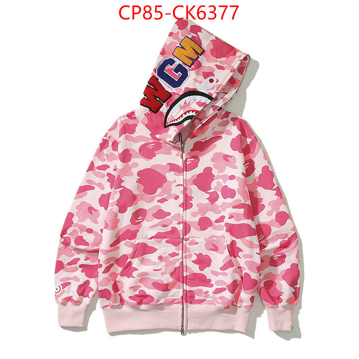 Clothing-BAPE the best quality replica ID: CK6377 $: 85USD