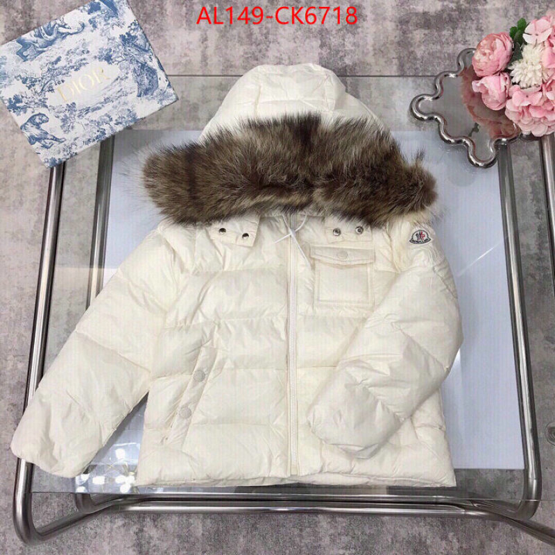Kids clothing-Moncler wholesale replica shop ID: CK6718 $: 149USD