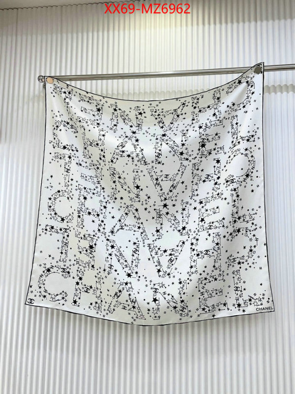 Scarf-Chanel designer 1:1 replica ID: MZ6962 $: 69USD