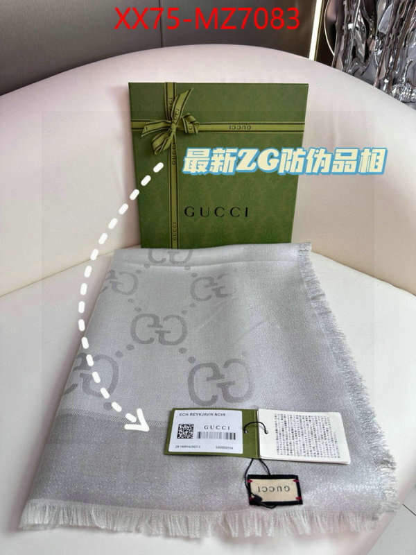 Scarf-Gucci best wholesale replica ID: MZ7083 $: 75USD