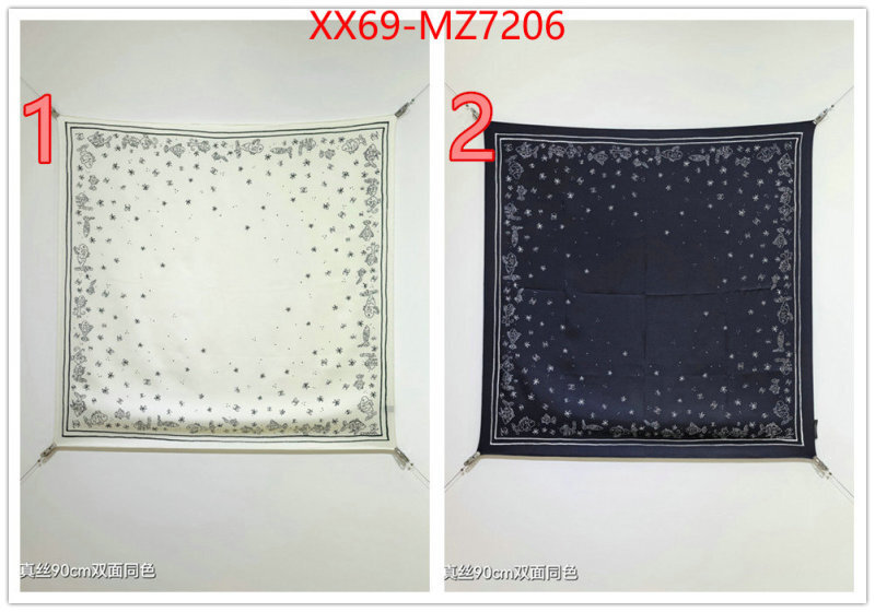 Scarf-Chanel buy 2024 replica ID: MZ7206 $: 69USD