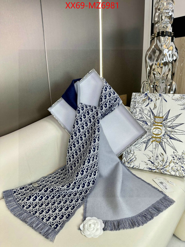 Scarf-Dior buy first copy replica ID: MZ6981 $: 69USD