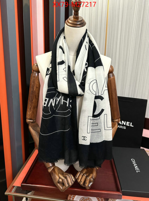 Scarf-Chanel how to start selling replica ID: MZ7217 $: 79USD