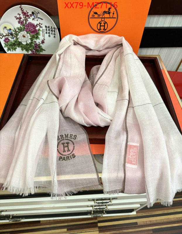 Scarf-Hermes wholesale replica ID: MZ7116 $: 79USD