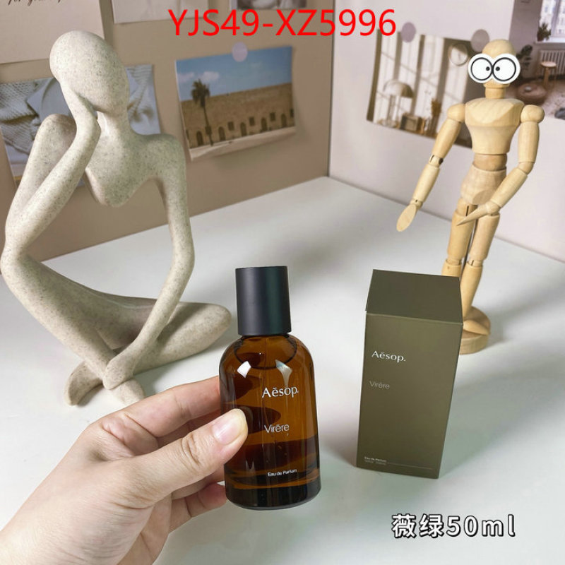 Perfume-Aesop best ID: XZ5996 $: 49USD