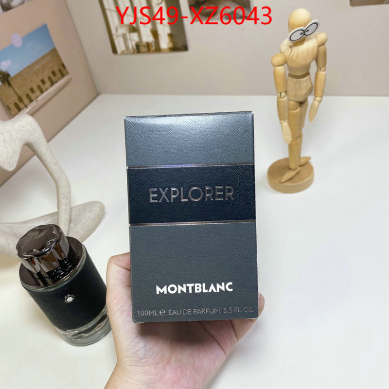 Perfume-Montblanc cheap replica ID: XZ6043 $: 49USD