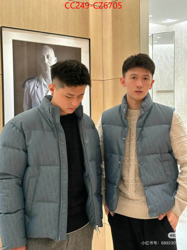 Down jacketMen-Dior high quality customize ID: CZ6705 $: 249USD
