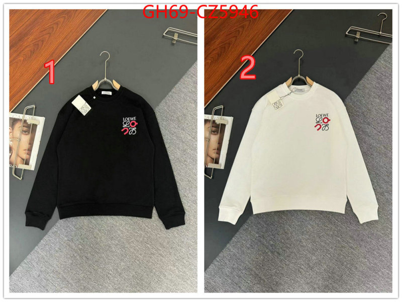 Clothing-Loewe what are the best replica ID: CZ5946 $: 69USD