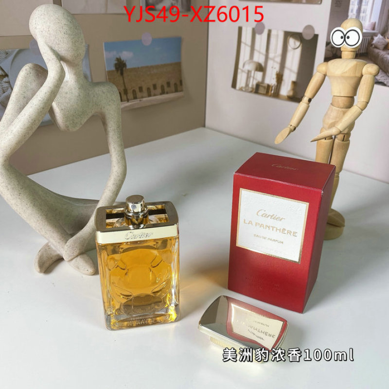 Perfume-Cartier new designer replica ID: XZ6015 $: 49USD