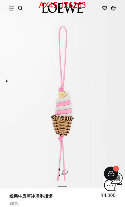 Jewelry-Loewe high quality designer replica ID: JZ6263 $: 45USD