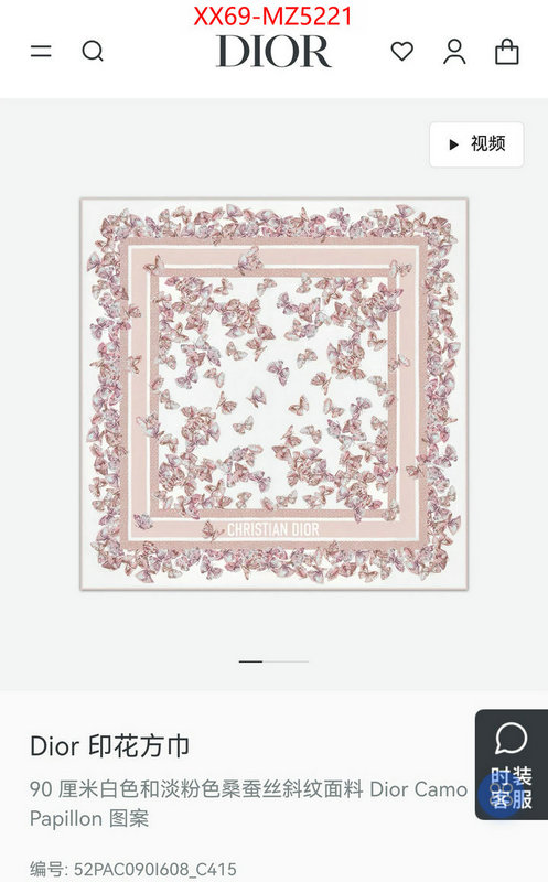 Scarf-Dior where can i buy the best 1:1 original ID: MZ5221 $: 69USD