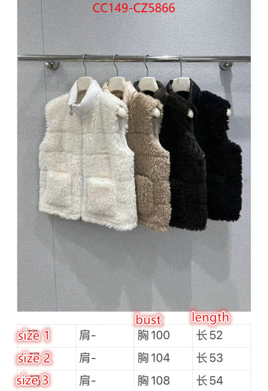 Down jacket Women-Moncler designer fake ID: CZ5866 $: 149USD