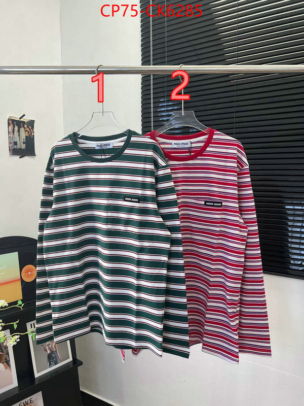 Clothing-MIU MIU designer 1:1 replica ID: CK6285 $: 75USD