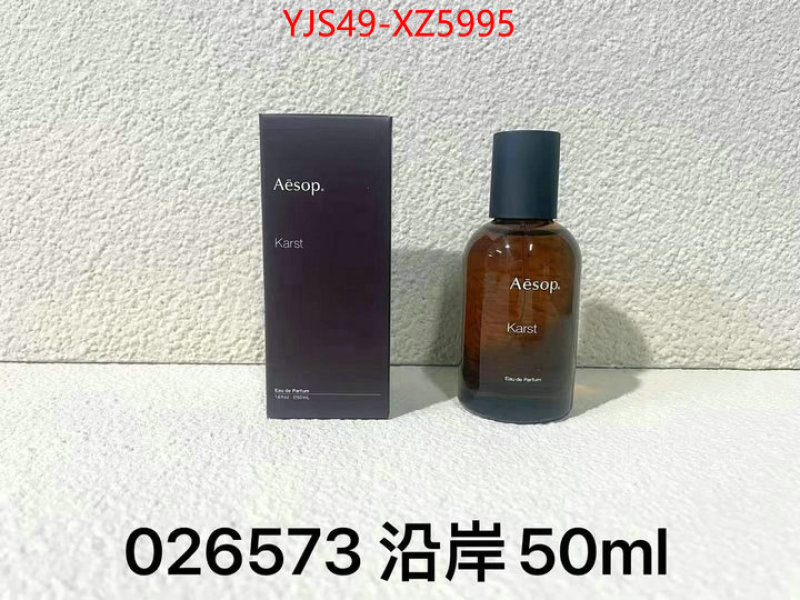 Perfume-Aesop designer fake ID: XZ5995 $: 49USD