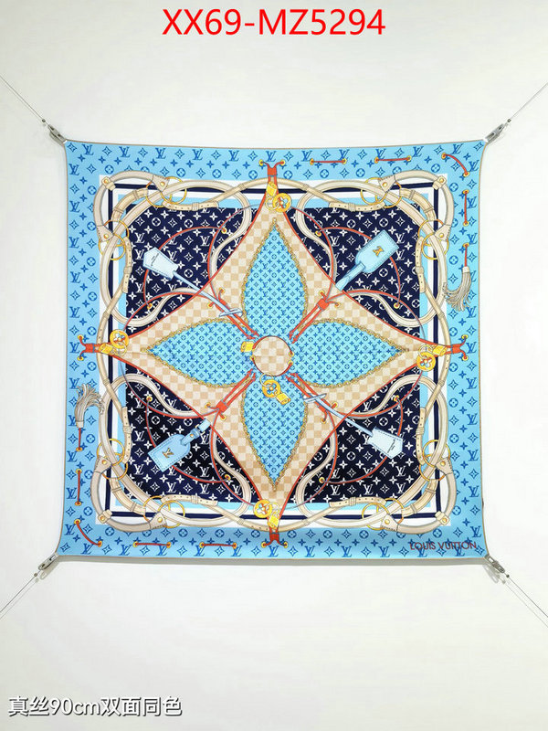 Scarf-LV new designer replica ID: MZ5294 $: 69USD