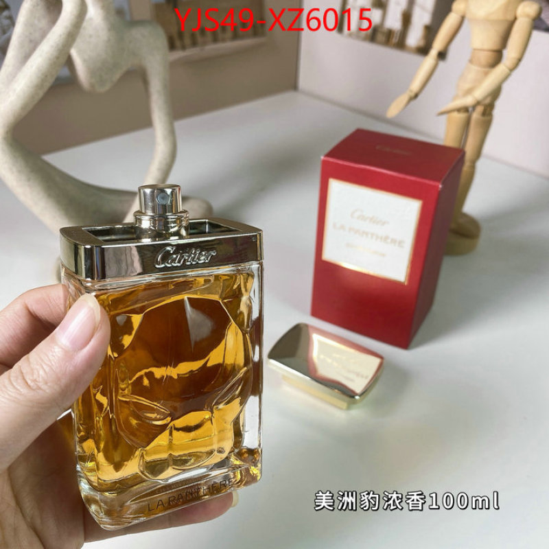 Perfume-Cartier new designer replica ID: XZ6015 $: 49USD