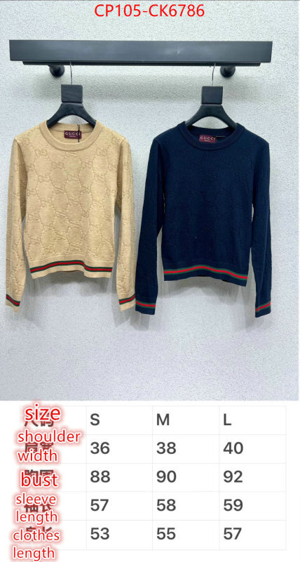 Clothing-Gucci wholesale replica shop ID: CK6786 $: 105USD