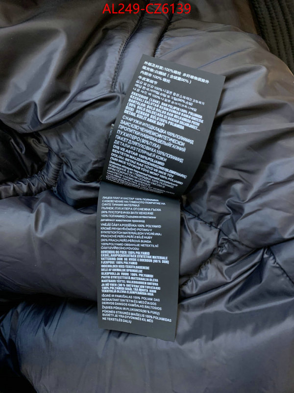 Down jacket Women-Prada where can i buy the best quality ID: CZ6139 $: 249USD