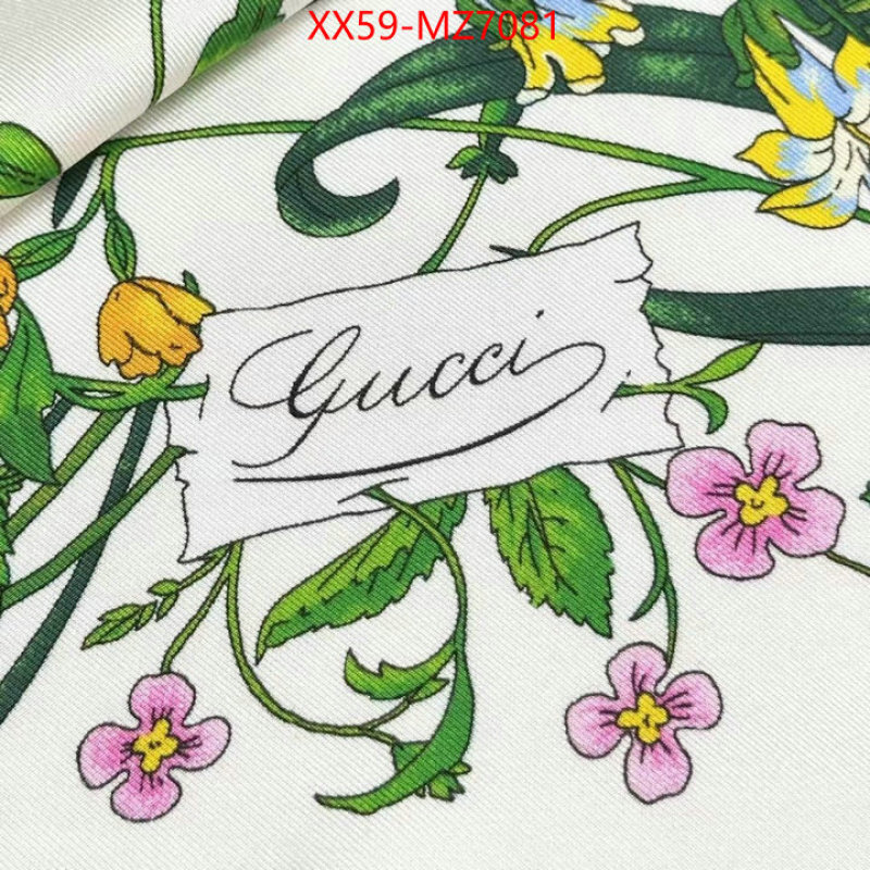Scarf-Gucci what is a counter quality ID: MZ7081 $: 59USD