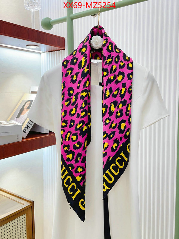Scarf-Gucci the best designer ID: MZ5254 $: 69USD