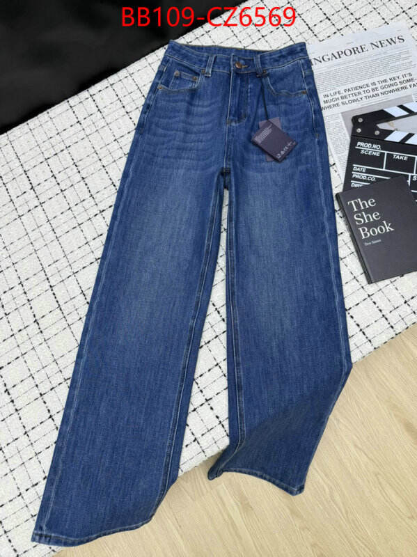 Clothing-Prada best replica new style ID: CZ6569 $: 109USD