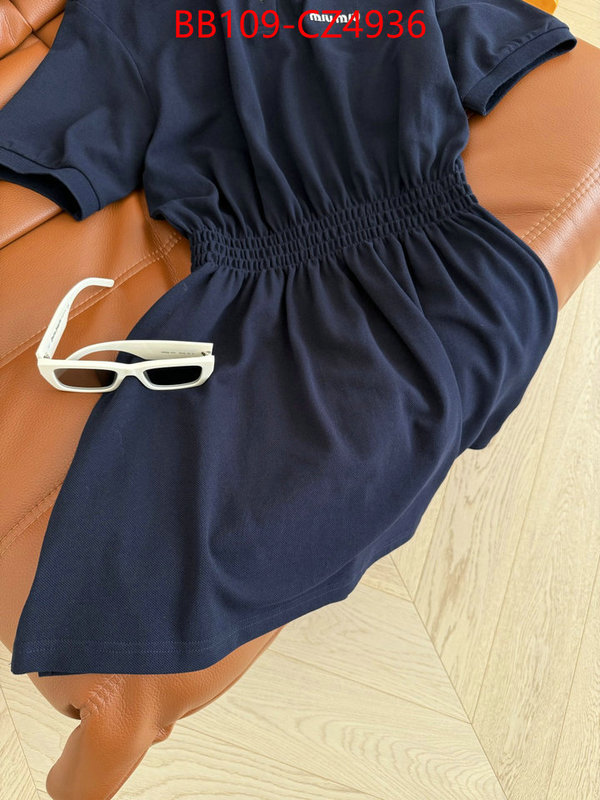 Clothing-MIU MIU top sale ID: CZ4936 $: 109USD