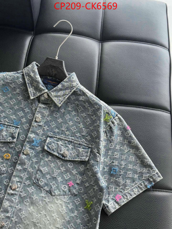 Clothing-LV best quality designer ID: CK6569