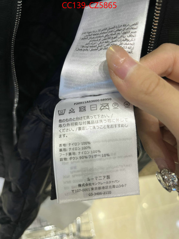 Down jacket Women-Moncler top quality website ID: CZ5865 $: 139USD