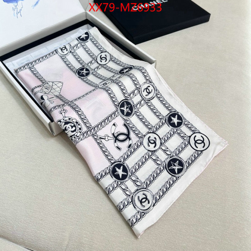 Scarf-Chanel high quality replica ID: MZ6933 $: 79USD