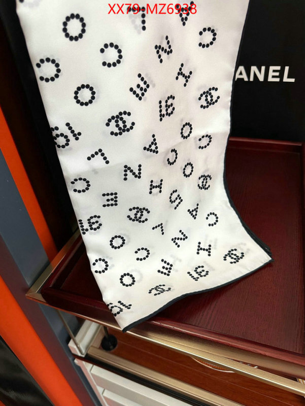 Scarf-Chanel 1:1 clone ID: MZ6938 $: 79USD
