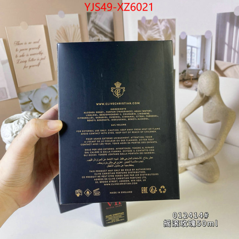 Perfume-Clive Christian are you looking for ID: XZ6021 $: 49USD