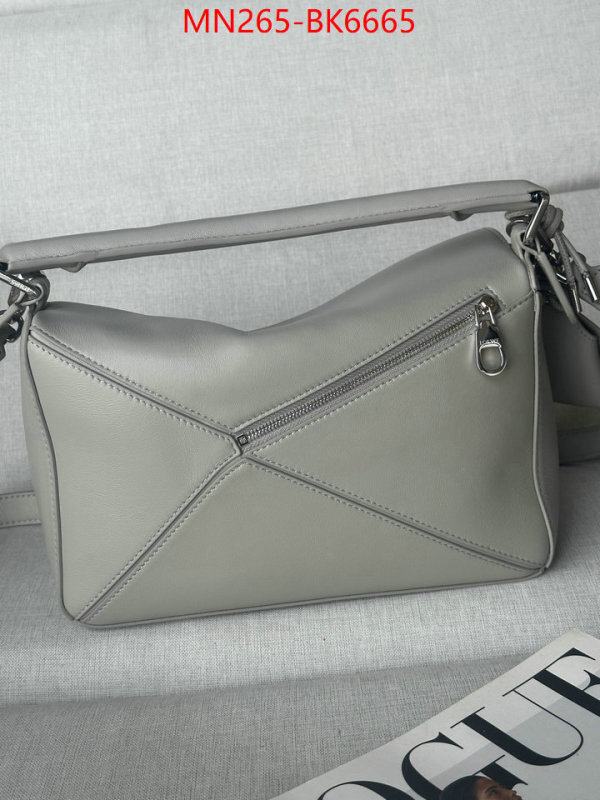 Loewe Bags(TOP)-Puzzle- buying replica ID: BK6665 $: 265USD,